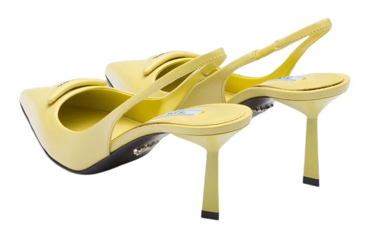 (W) Prada Leather Pointed-Toe Stiletto 'Citron Green' 圖 5