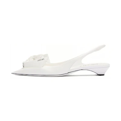 (W) Prada Leather Pointed Toe 'Fashion White'