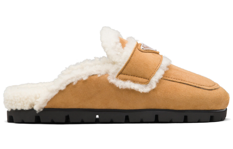Order (W) Prada Leren Platte Sandalen met Ronde Neus ''Cognac'' 1S711M_1A6_F0046_F_020