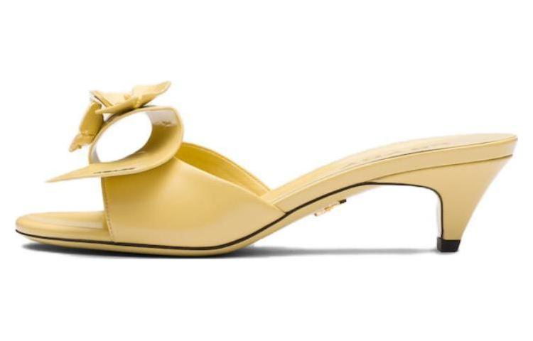 (W) Prada Leather Simple Slip-On Slides 'Yellow'