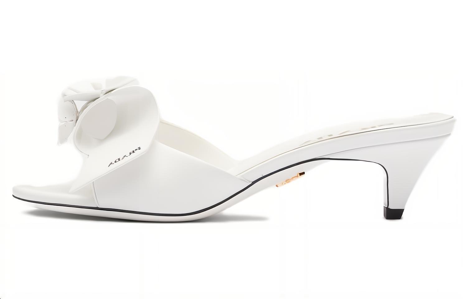 (W) Prada Leather Slide Sandal 'Simplicity'