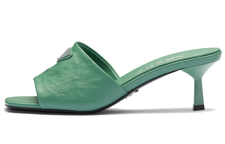 (W) Prada Leather Slide Sandals 'Green'