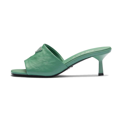 (W) Prada Leather Slide Sandals 'Green'