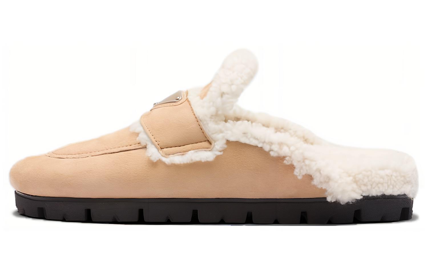 (W) Prada Leather Slip-On 'Beige CMFT'