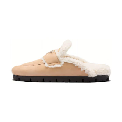 (W) Prada Leather Slip-On 'Beige CMFT'