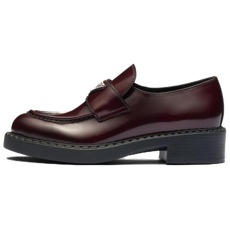 (W) Prada Leather Slip-On Loafers 'Brown'