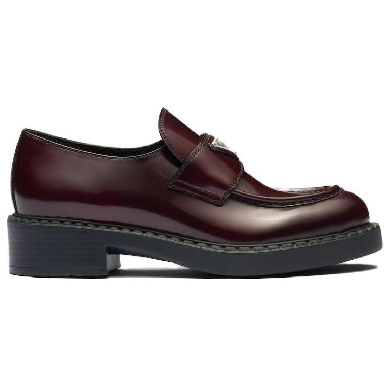 (W) Prada Leather Slip-On Loafers 'Brown' 圖 2