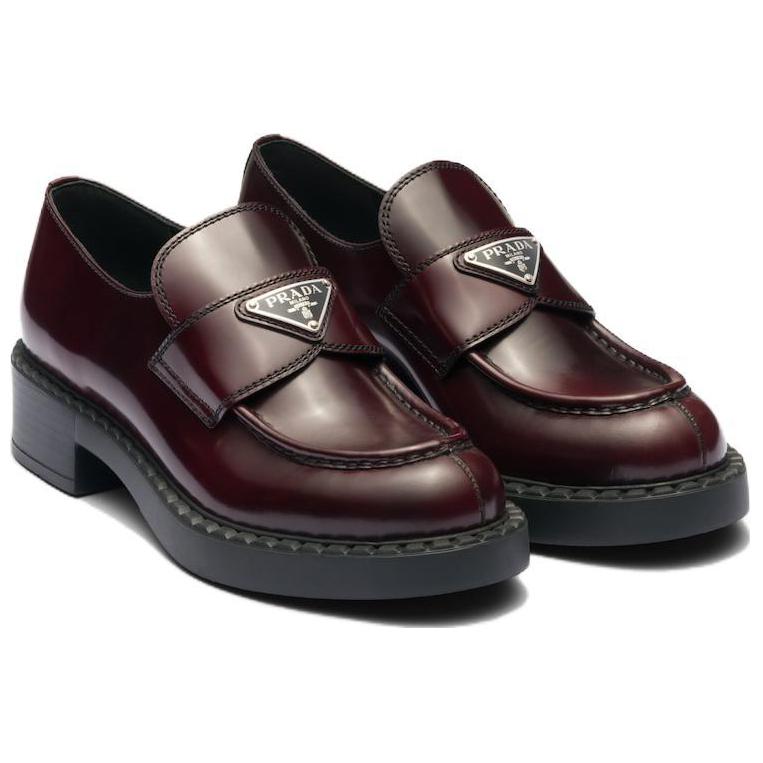 (W) Prada Leather Slip-On Loafers 'Brown' 圖 3