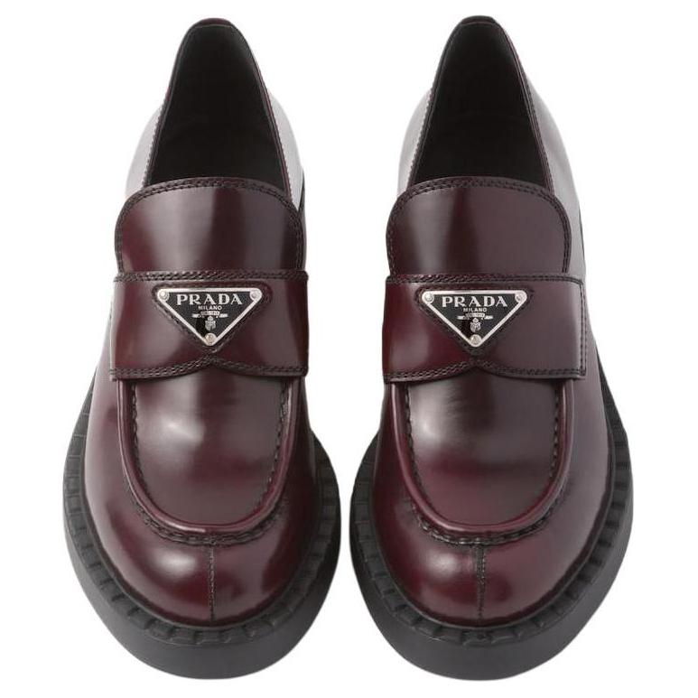 (W) Prada Leather Slip-On Loafers 'Brown' 圖 5
