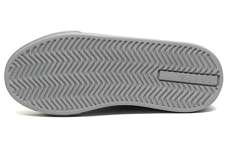 Shop (W) Prada Leren Sneakers ''Lichtgrijs'' 1E892L_3J8K_F073X_F_045