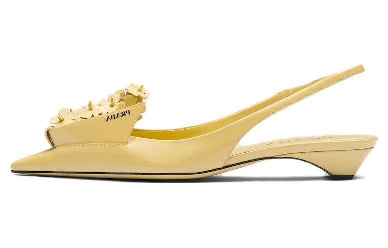 (W) Prada Leather Sneakers 'Simplicity Elegance Powder Yellow'