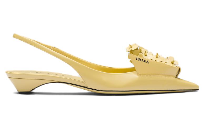 (W) Prada Leather Sneakers 'Simplicity Elegance Powder Yellow' 圖 2