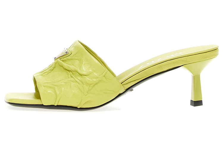 (W) Prada Logo Fashion Slide 'Yellow'