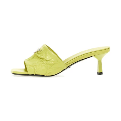 (W) Prada Logo Fashion Slide 'Yellow'