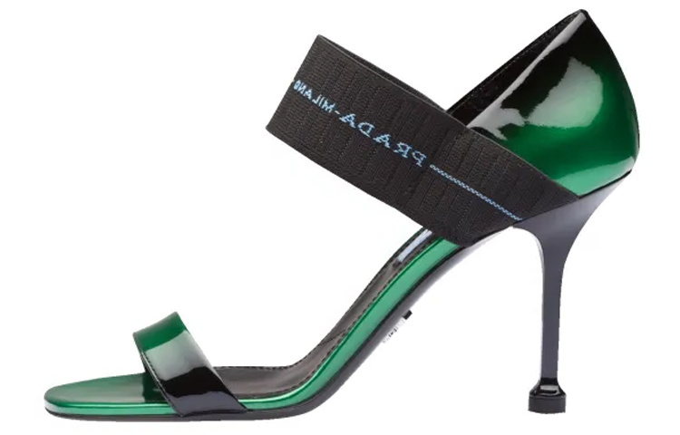 (W) Prada Logo Plaque 'Green Black'