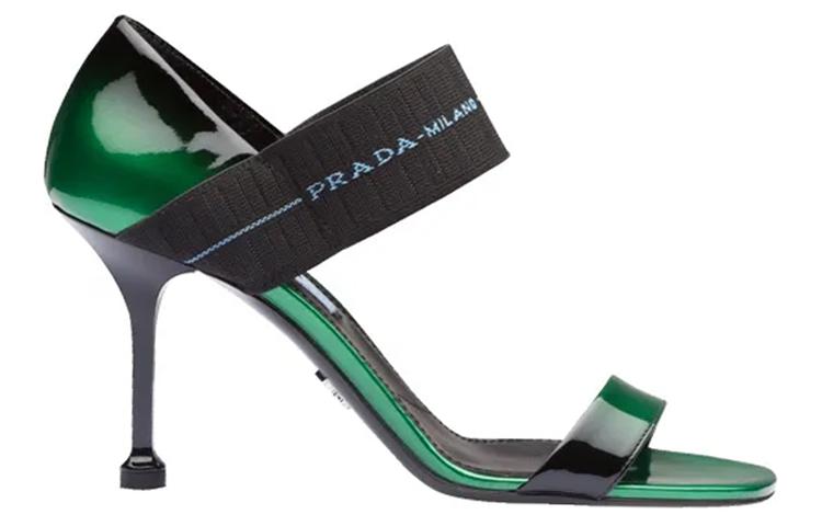 (W) Prada Logo Plaque 'Green Black' 圖 2