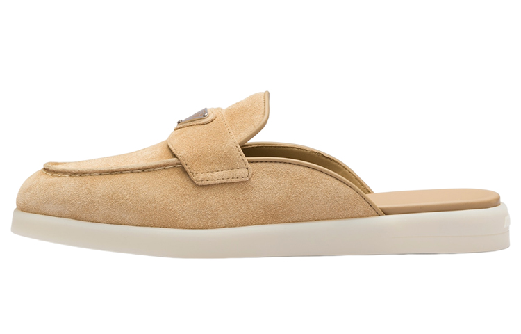 (W) Prada Logo Velvet Flat Slide 'Beige'