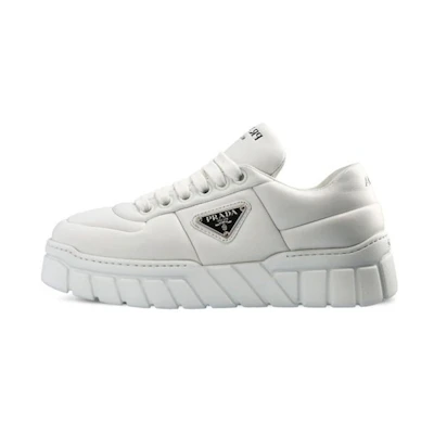 (W) Prada Padded Nappa Leather 'White'