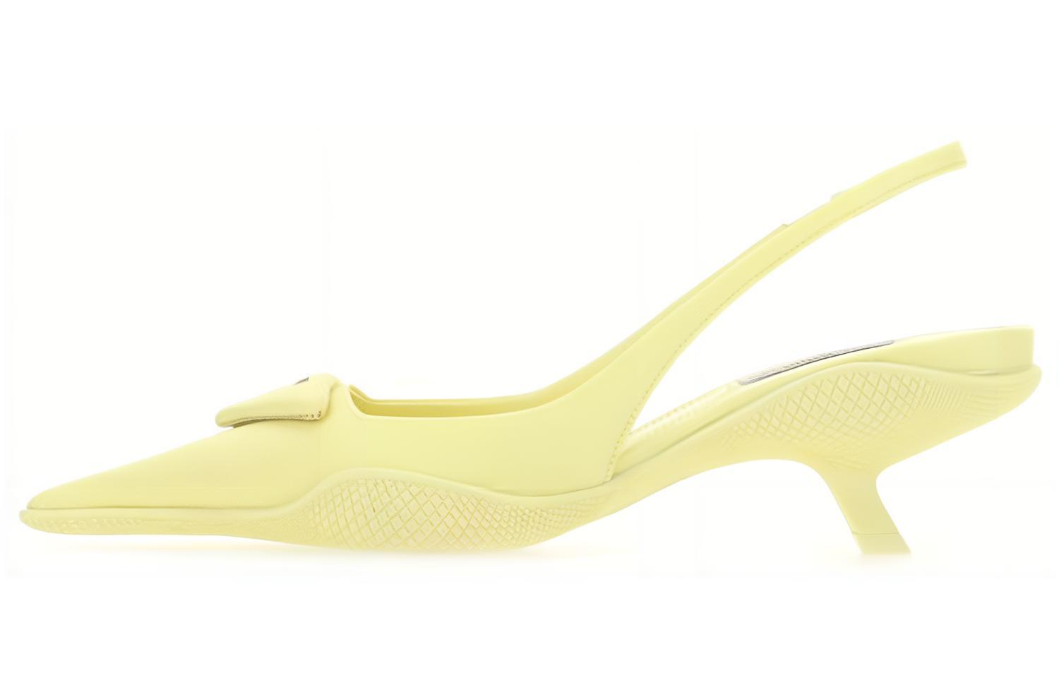 Buy (W) Prada Lakleren Strap Puntige Block Hak Pumps ''Geel'' 1I565M_W08_F0569_F_A045