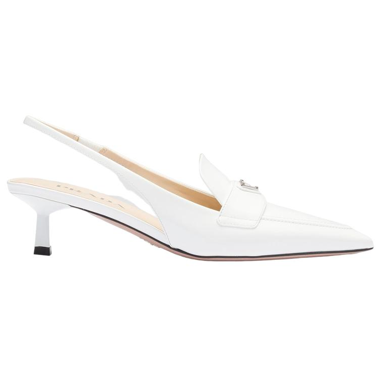 (W) Prada Pointed-Toe Stiletto Heels 'White' 圖 3