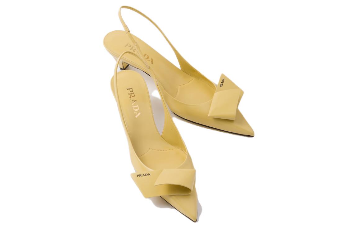 Lookbook (W) Escarpins Prada à Talons Bloc 4,5cm ''Jaune Brillant Verni'' 1I318N_055_F0901_F_045