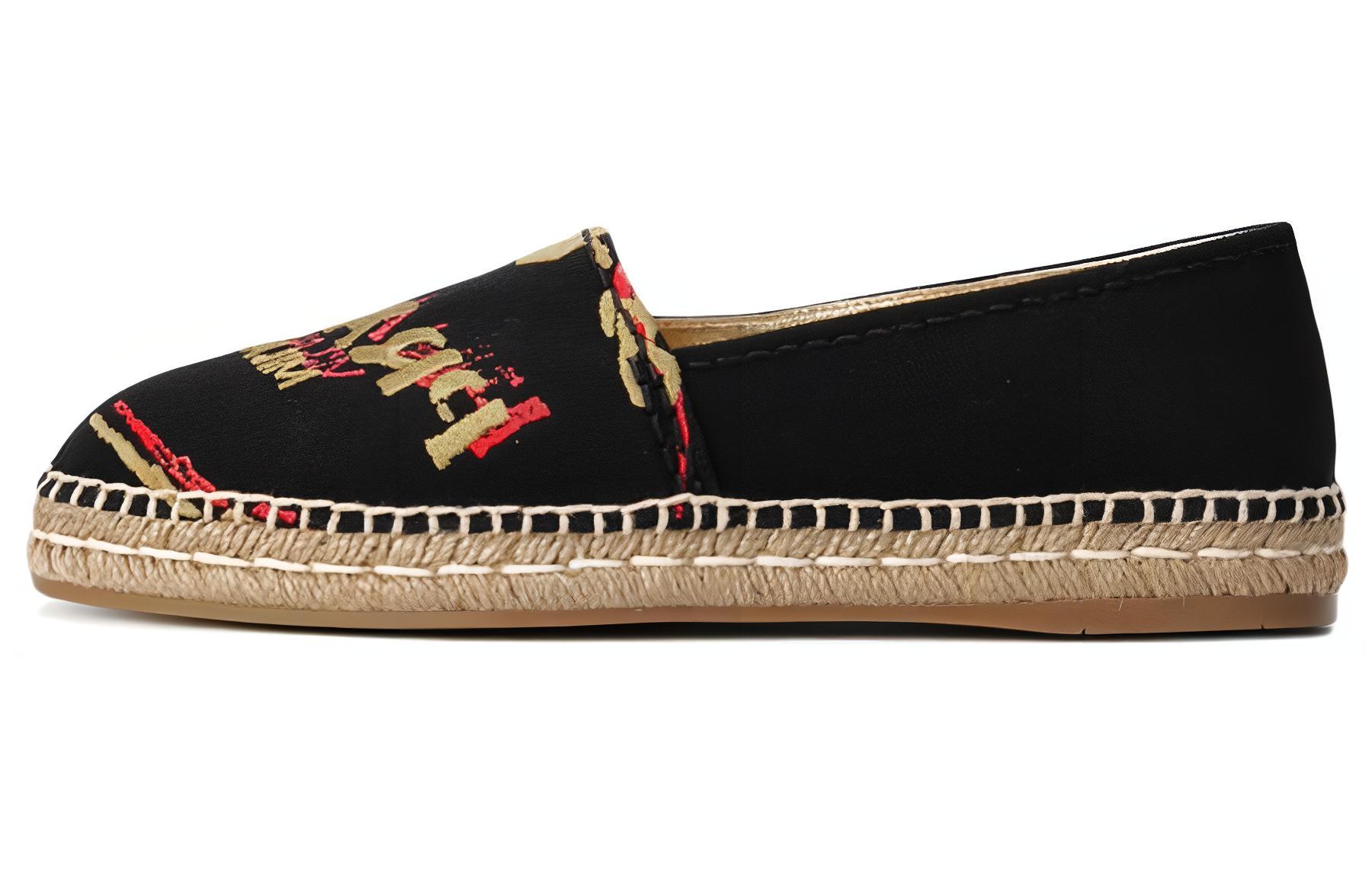 (Women) Prada Round Toe Slip-On 'Fisherman Black' 1S292H_1OLO_F0002