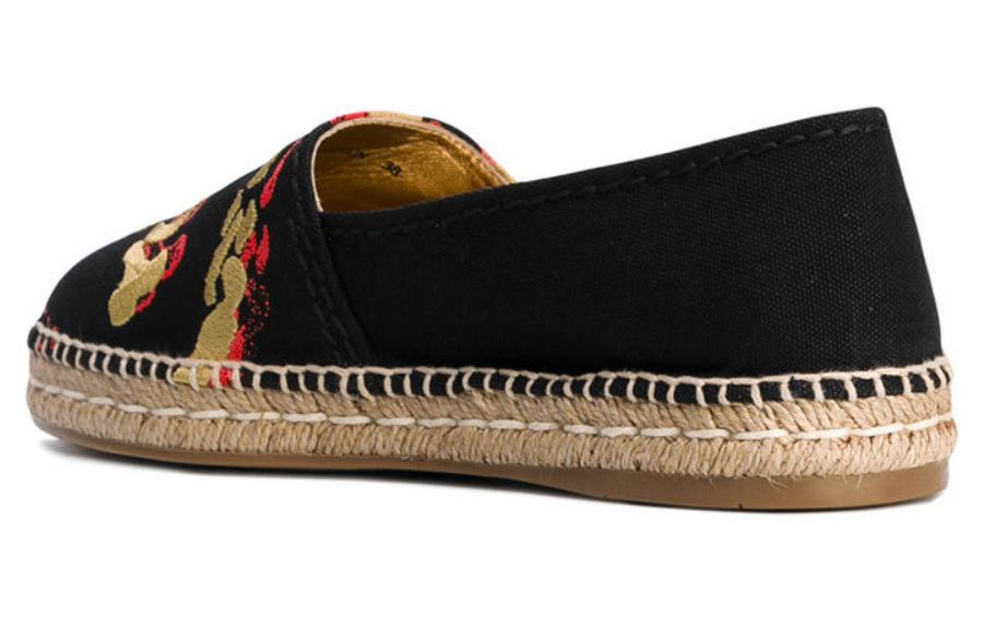 Lookbook (W) Prada Rond Neus Instapper ''Fisherman Zwart'' 1S292H_1OLO_F0002