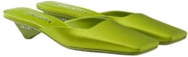 Order (W) Sandal Mule Prada Satin 'Green Comfort' 1I479N_049_F0613_F_A035
