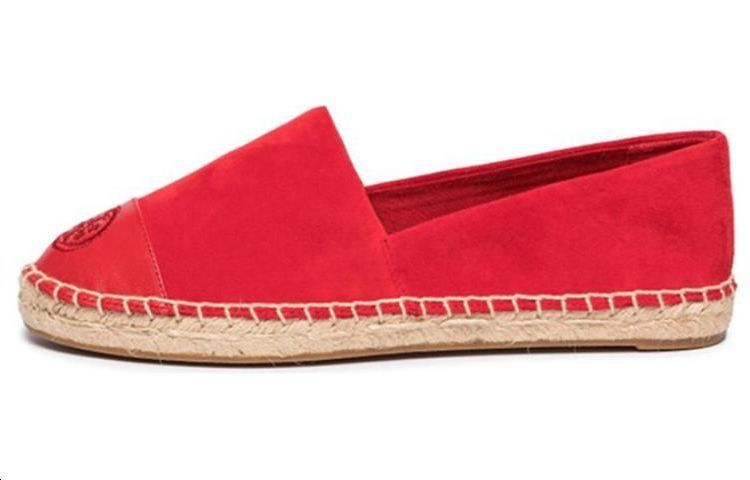 (W) Prada Slip-On 'Red Fisherman'