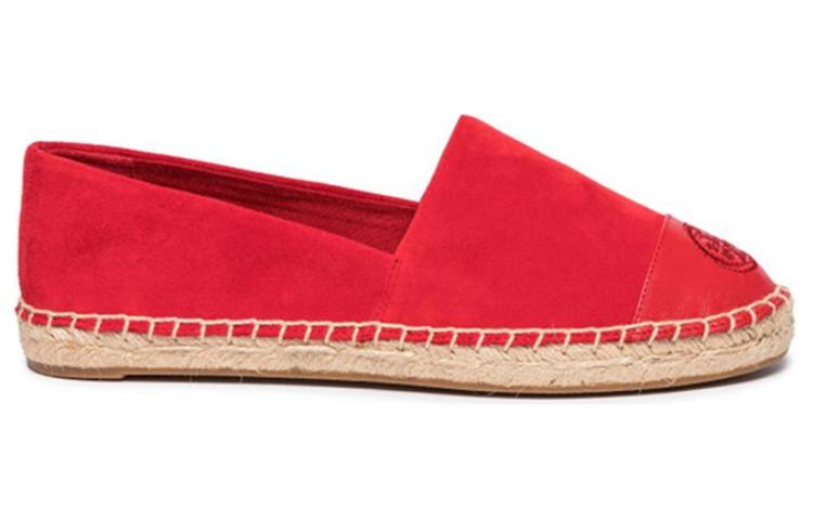 (W) Prada Slip-On 'Red Fisherman' 圖 2