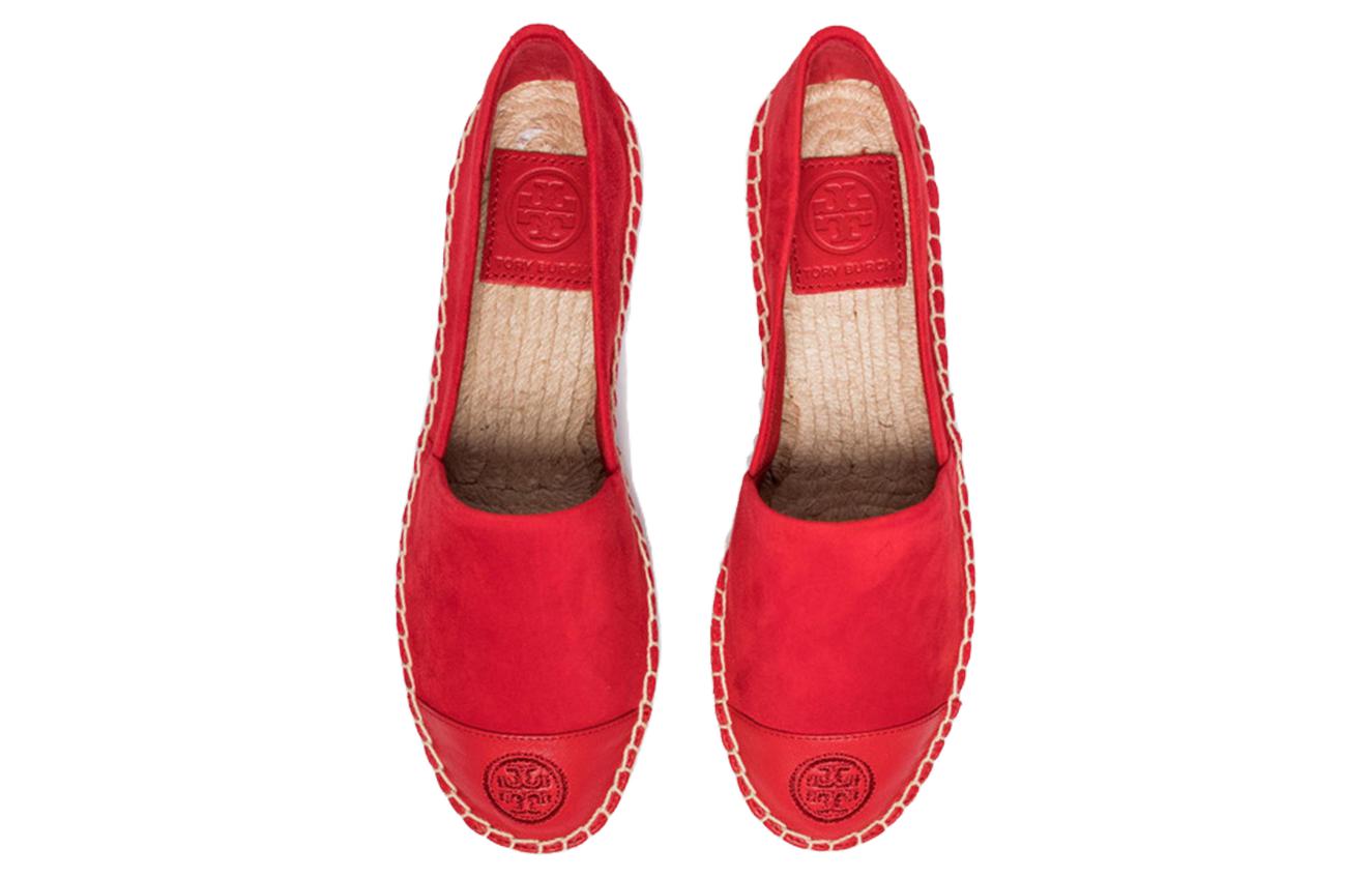 (W) Prada Slip-On 'Red Fisherman' 圖 4
