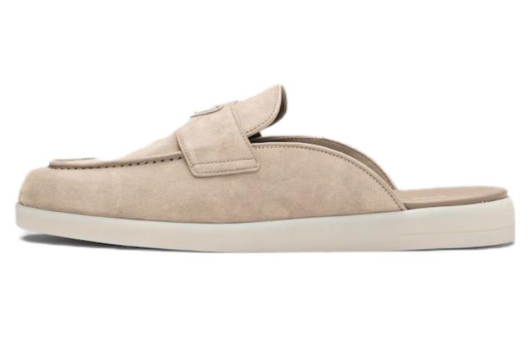 (W) Prada Sneakers 'Beige Enamel Triangle Logo'