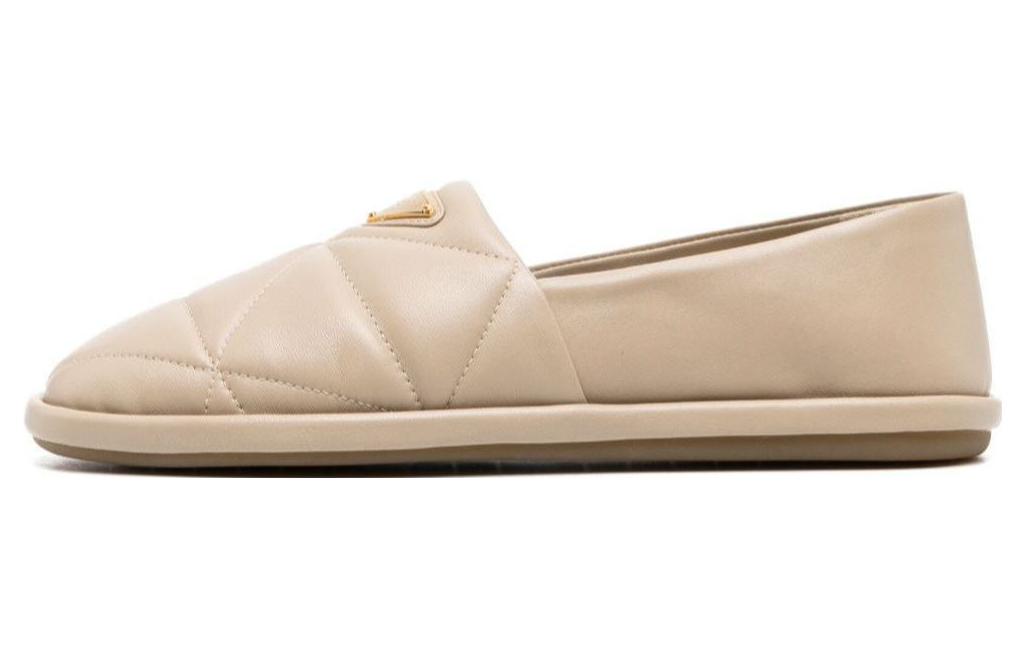 (W) Prada Sneakers 'White'