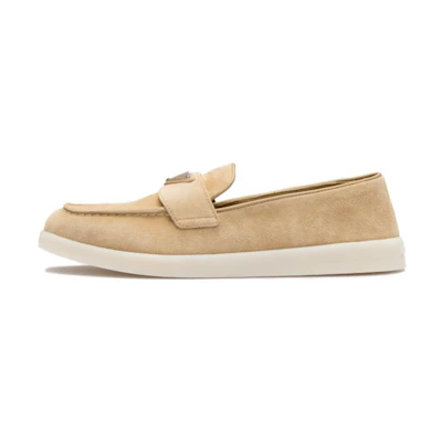 (W) Prada Velvet Round-Toe 'Beige'