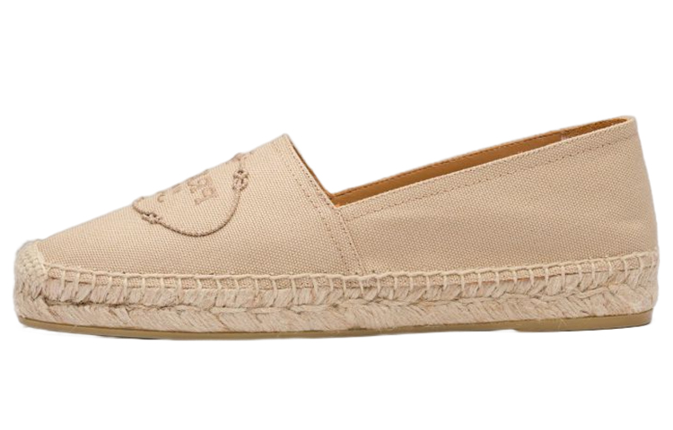 (W) Prada Woven Loafers 'Tan'