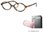 Sizing (Women) Prescription MIU MIU Oval Acetate Optical Glasses Brown Eyewear 0MU01XV-VAU1O1