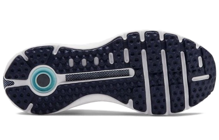 Shop (W) Project Rock x Under Armour HOVR Phantom ''Wit Teal'' sneakers 3022542-100