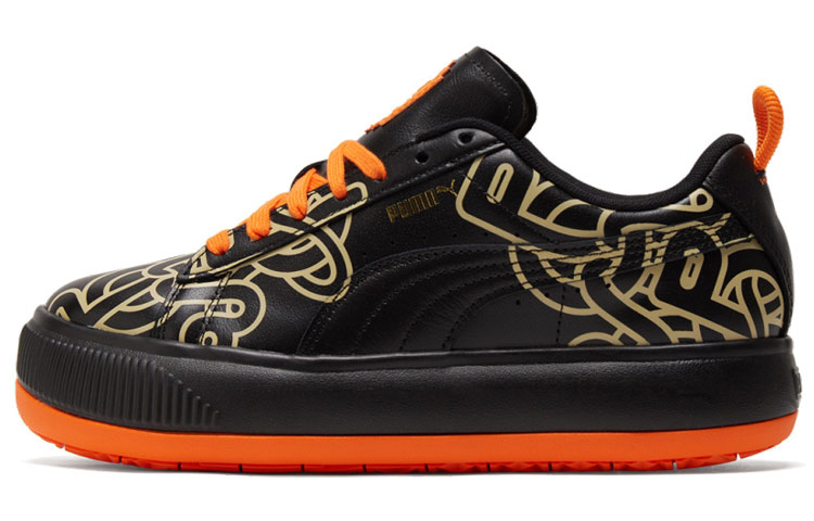 (Women) Pronounce Suede Mayu 'Black Orange' 381262-01