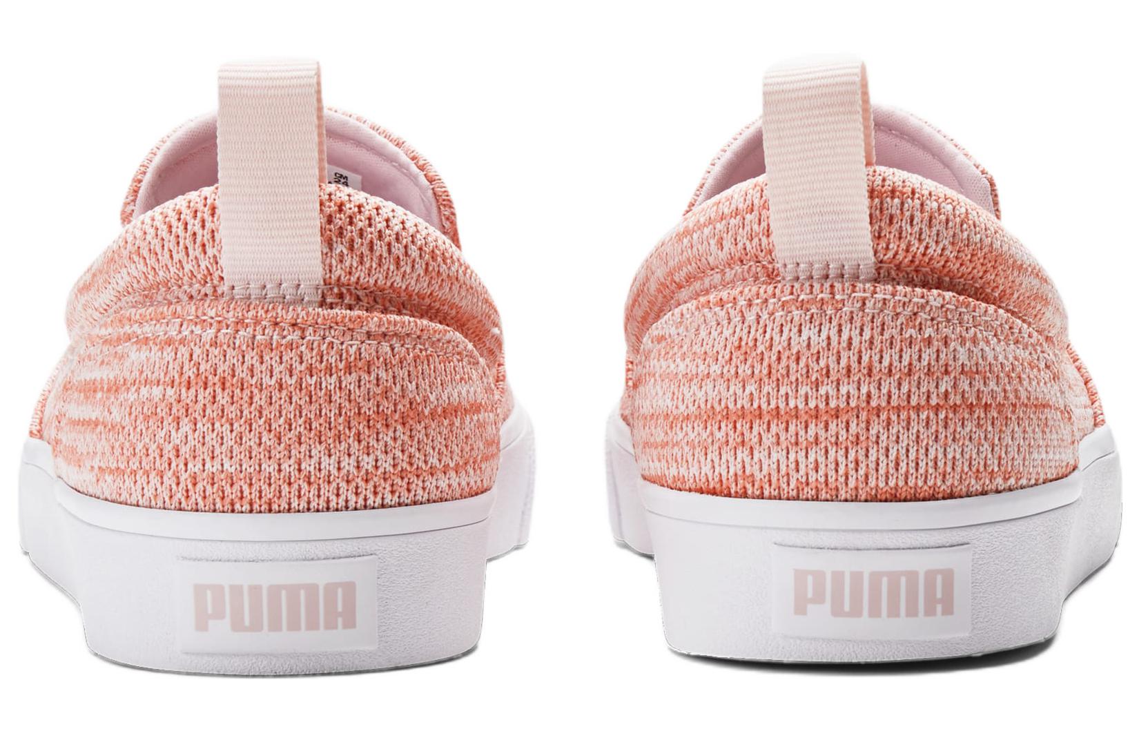 Shop (W) Puma Bari Slip-On Knit ''Rosette'' Damen Sneakers 387296-01