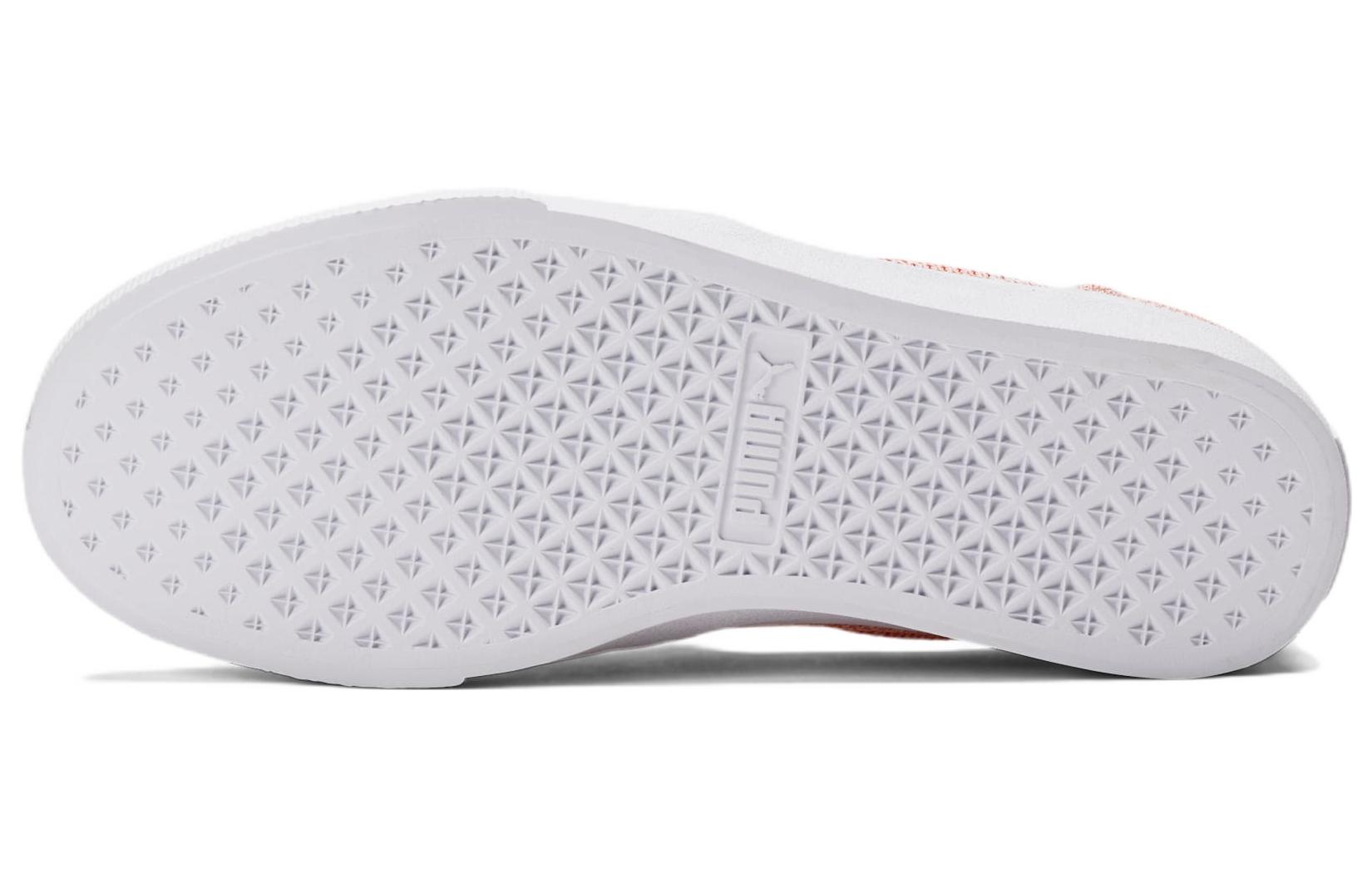 Purchase (W) Puma Bari Slip-On Knit ''Rosette'' Damen Sneakers 387296-01
