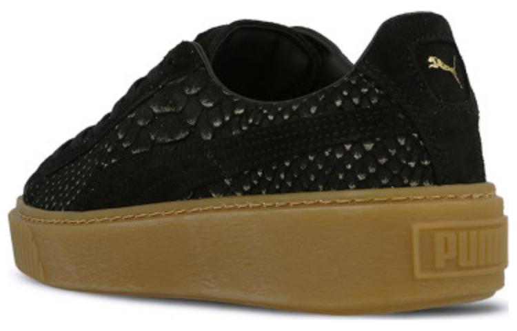 Shop (W) Puma Basket Platform Exotic Skin ''Noir'' 363377-01