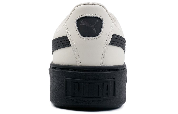 Purchase (W) Puma Basket Platform Scallop ''Weiß'' 366723-04