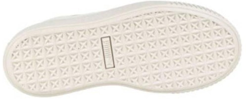 (W) Puma Basket Platform Up 'Natural Vachetta' Sepatu Kasual Wanita 364934-01 Shop (W) Puma Basket Platform Up 'Natural Vachetta' Sepatu Kasual Wanita 364934-01