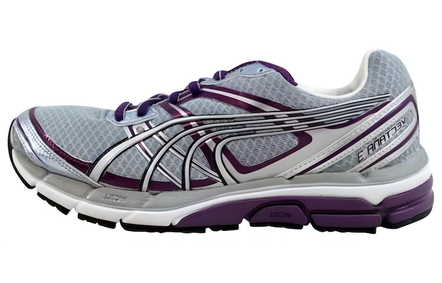 Buy (W) プーマ コンプリート ベクタナ3 「クオリー」 185777-05