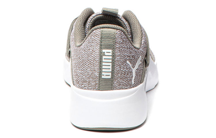 Shop (W) Puma Incite Knit ''Elephant Skin'' Grau 191588-03