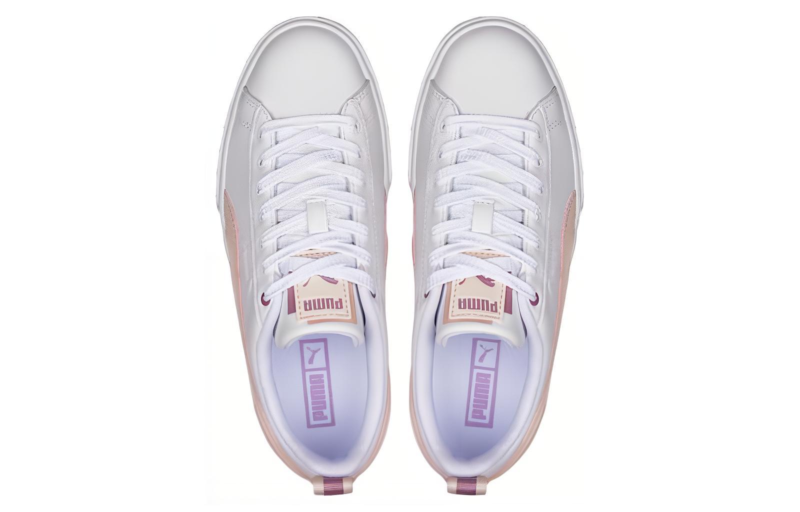 Shop (W) 彪马 Mayze FS Interest “白色浅葡萄” 387474-02