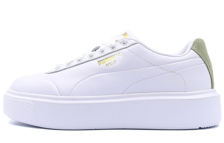 Buy （女性）Puma 奧斯陸 Maja 'Clean'  381169-01