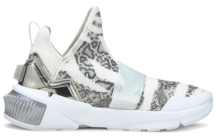 Order (W) Puma Provoke XT Mid ''Untamed - Zwart Metallic Zilver'' 194436-02