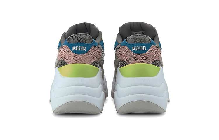 Purchase (W) Puma Pulsar Wedge ''Disco Wild - Ultra Grau'' 373938-02