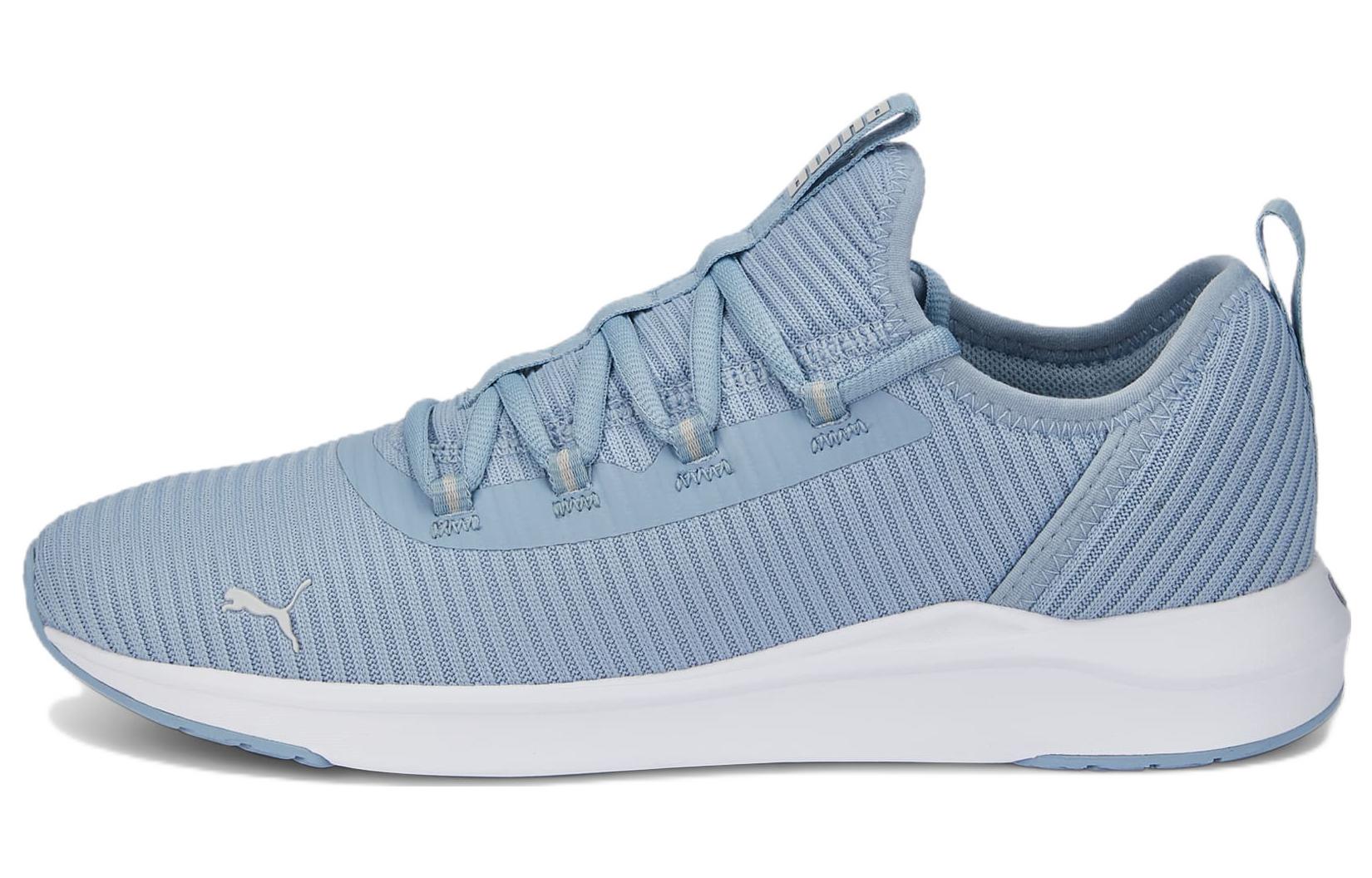 (Women) Puma  Softride Finesse 'Harbor Mist Lime'  376038-13